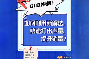 雷竞技网站怎么登录截图0